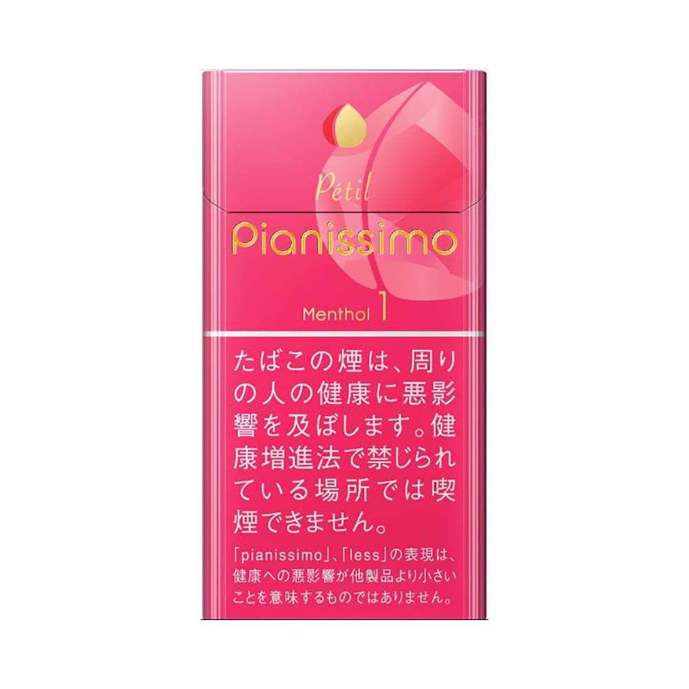 碧丝梦水蜜桃1mg/ピアニッシモ ペティル　メンソール