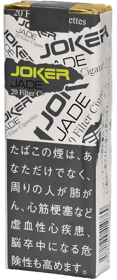 小丑杰德/ジョーカー・ジェイド