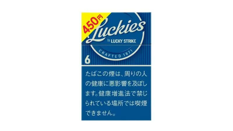 好彩幸运者6mg硬盒/ラッキーズ・6・ボックス