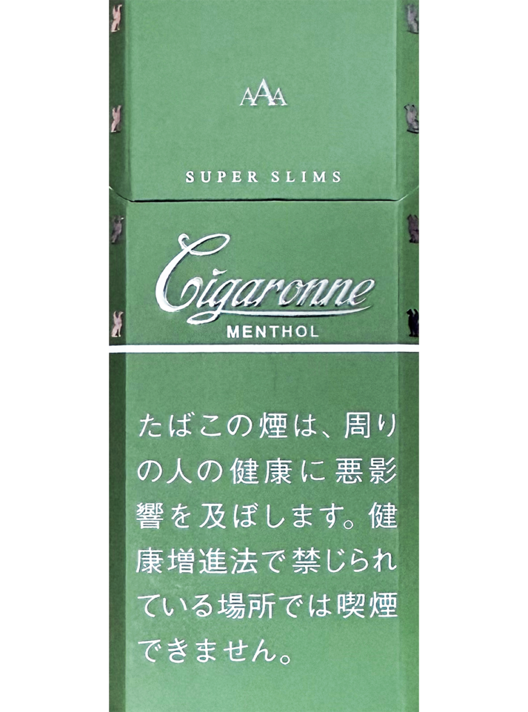 卡比龙薄荷简装/シガローネ・スーパースリム・メンソール