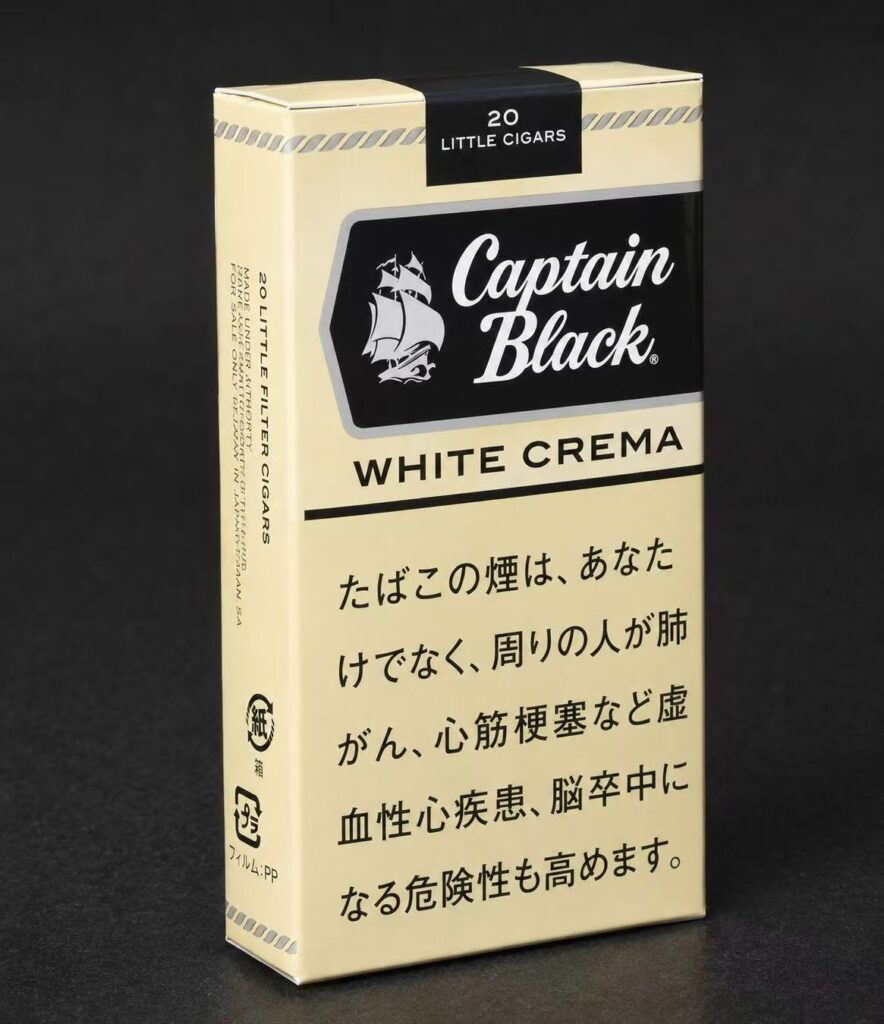 黑船长小雪茄白色香草/キャプテン・ブラック・ホワイトクリーム