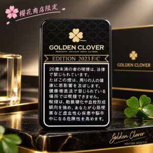 黄金四叶草（100克）/Golden Clover